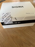 適馬（SIGMA）適馬USB DOCK調(diào)焦器 固件升級底座 調(diào)焦底座 Art系列單反鏡頭通用 尼康口 曬單實拍圖
