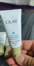 玉蘭油OLAY流光瓶肌底精華液10ml補水煙酰胺去黃面部女小樣only 曬單實(shí)拍圖