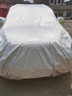 博紫適用哈弗H2H6M6F5F7車(chē)衣車(chē)罩加厚棉防曬防雨隔熱汽車(chē)防冰雹車(chē)外套 其他車(chē)型下單備注[牛津銀色加厚款]聯(lián)系客服備注車(chē)型 曬單實(shí)拍圖