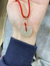 周大生 和田玉平安扣吊墜 玉石轉運珠編繩項鏈男女同款情侶款新年禮物女 平安扣（紅色編繩） 曬單實(shí)拍圖