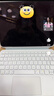 inateck輕量磁吸蘋(píng)果妙控鍵盤(pán)iPad Air7654適用Pro10.9/11英寸平板保護套藍牙觸控橫豎可拆分2025新款11代 【電容筆套裝】輕量款鍵盤(pán)+閃充電容筆【換色找客服】 【10.9/1 曬單實(shí)拍圖