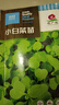 京農(nóng)研芽苗菜種子水培菜小麥草豌豆松柳油葵香椿苗綠豆芽西藍(lán)花苗花生芽 小白菜芽苗菜 50克 曬單實(shí)拍圖