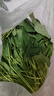 芥蘭苗 新鮮蔬菜綠葉菜嫩葉炒菜火鍋食材 1件順豐包郵 1斤 曬單實拍圖