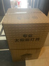 簡光藝太陽能柱頭燈戶外防水別墅圍墻大門柱子燈室外led花園門柱燈 曬單實拍圖