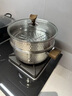 國風(fēng)食品級304不銹鋼湯鍋雪平鍋加厚雙耳家用蒸鍋煮粥鍋燃氣灶電磁爐 雪平湯鍋 24cm 曬單實(shí)拍圖