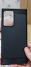 Spigen 三星note20 Ultra手機(jī)殼全包防摔保護(hù)套Note20個(gè)性創(chuàng)意磨砂硅膠透明男女新 三星Note20Ultra【碳纖維紋黑色】 曬單實(shí)拍圖