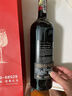 拉圖嘉利莊園（Chateau La Tour Carnet）法國1855列級名莊拉圖嘉麗原瓶進(jìn)口紅葡萄酒 750ml【七夕禮物 】 高檔紅酒禮盒 送禮聚會 曬單實(shí)拍圖