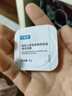 可復美秩序泥膜 稀有人參皂苷致研控油清潔泥膜 去角質(zhì) 清黑頭舒緩保濕 清潔泥膜8g*3顆 曬單實拍圖