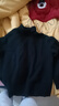 范思藍恩灰色高領(lǐng)毛衣女秋冬2024新款羊毛針織衫半身套裝14168 黑色毛衣 M 曬單實(shí)拍圖