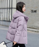 雪中飛【媽媽款】秋冬新款保暖連帽女士羽絨服防鉆絨外套時尚休閑羽絨服 香芋紫|6022 L 170/92A 曬單實拍圖