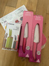 KYOCERA京瓷陶瓷刀家用日式菜刀陶瓷刀水果刀日式菜刀嬰兒輔食刀套裝刀架 粉色多用刀水果刀+刀架 曬單實(shí)拍圖