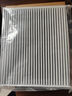 清西適配汽車(chē)過(guò)濾PM2.5空調濾芯活性炭N95防霧霾除甲醛空氣濾清器格網(wǎng) 領(lǐng)克01 02 03 05 曬單實(shí)拍圖