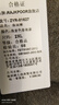 RAJKPOOR高腰毛呢微喇褲女士春秋新款修身顯瘦垂感直筒喇叭褲子百搭休閑褲 燕麥色春秋款 常規(guī) 2XL /建議126-135斤 曬單實(shí)拍圖