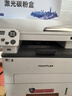 靈印TO-418大容量粉盒適用奔圖M7108DW硒鼓PANTUM P3308DW P3030D M6708DW M6708DN M6708D打印機(jī)碳粉盒墨粉盒 曬單實(shí)拍圖
