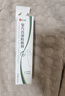 仁和復(fù)方百部酊噴劑虱子兒童頭虱體虱陰虱男女通用溫和草本噴劑100ml 1盒裝【JD直郵】 曬單實拍圖