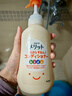 花王兒童護發(fā)素360ml柔順滋潤頭發(fā)日本進(jìn)口新舊包機發(fā)貨 曬單實(shí)拍圖