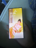 努比亞（nubia）紅魔9S Pro  AI游戲手機(jī)  驍龍8Gen3領(lǐng)先版 6500mAh電競(jìng)手機(jī) 白晝武士12GB+512GB 官方標(biāo)配 曬單實(shí)拍圖