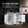 海信（Hisense）【隱藏櫥柜】臥式嵌入式小冰箱 家用臺(tái)下超薄一級(jí)能效冷藏冷凍兩用內(nèi)嵌隱藏式迷你小型臥室島臺(tái)電 138L單冷藏（BC-138F/A） 曬單實(shí)拍圖