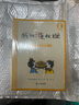 【新華正版】我和小姐姐克拉拉 注音版共8冊 彩烏鴉經(jīng)典文庫兒童文學(xué)讀物 [德]迪米特爾·茵可夫 6-8-9-10周歲故事書(shū)籍帶拼音小學(xué)生一二三年級必讀課外書(shū)閱讀書(shū)目 曬單實(shí)拍圖