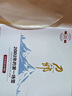 刀郎二十周年特別專輯全新正版LP黑膠唱片留聲機(jī)專用12寸碟片 曬單實(shí)拍圖