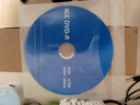 夏新29寸老人移動(dòng)dvd影碟機(jī)便攜式cd光盤(pán)播放器vcd碟片看戲大屏一體機(jī) 29寸藍(lán)色尊享版超清屏 標(biāo)配送碟片 曬單實(shí)拍圖