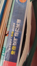 KLUTZ手工益智玩具書禮盒：神奇空氣動力實驗 8-10-12歲兒童DIY手工游戲書 培養(yǎng)孩子動手能力  兒童新年禮物送禮 曬單實拍圖