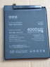 E修派適用于小米全系列手機電池小米10 10s 11 9pro 8青春版6 12換mix4 2 note3 【自主安裝】 【BM3E】適用小米8【后置指紋版】【3500毫安 曬單實(shí)拍圖