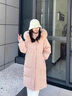 自巧小個子狐貍毛領(lǐng)中長款羽絨服女2024冬裝新款韓系保暖鴨絨外套 柔霧粉【芬蘭進(jìn)口狐貍毛領(lǐng)】 XXS (1碼) 曬單實拍圖