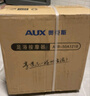 AUX奧克斯足浴盆可折疊泡腳桶泡腳盆加熱自動(dòng)泡小腿按摩腳底足部按摩腳動(dòng)電動(dòng)速熱洗腳盆送父母老人禮物實(shí)用 液晶數顯氣泡遙控款：腳動(dòng)滾輪+無(wú)線(xiàn)遙控+氣泡沖浪 送父母老人長(cháng)輩老公老婆生日節日禮物 曬單實(shí)拍圖