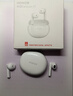 榮耀藍(lán)牙耳機(jī)Earbuds X7通話降噪半入耳式聽歌長續(xù)航榮耀200/100/90GT/X50/Magic6/5pro適用安卓蘋果 X7月光白+保護(hù)套+充電頭+數(shù)據(jù)線 曬單實(shí)拍圖