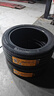德國馬牌（Continental）汽車(chē)輪胎 275/40R19 105Y XL FR UC7 適配奔馳 S級 曬單實(shí)拍圖