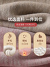 VTT女士秋褲女無(wú)痕德絨保暖褲秋冬高個(gè)子高腰加長(cháng)內穿打底褲黑色 XL 曬單實(shí)拍圖