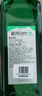 鏡月Green燒酒 25度韓國樂(lè )天進(jìn)口燒酒蒸餾酒低度燒酎 鏡月燒酒700ml 曬單實(shí)拍圖