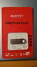 經(jīng)典古籍PDF版共整理30套 優(yōu)盤發(fā)貨U盤 32G30部贈(zèng)轉(zhuǎn)接頭 曬單實(shí)拍圖