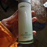 韓后（Hanhoo）套裝茶蕊嫩白護(hù)膚品美白淡斑補(bǔ)水緊致淡紋抗皺提亮保濕 茶蕊勝肽水+茶小白乳+霜 曬單實(shí)拍圖