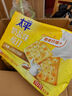 太平蘇打餅干400g梳打加鐵香蔥奶鹽海苔芝麻咸味早餐充饑零食 奶鹽味400g*4袋（64包）共1600g 曬單實拍圖