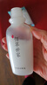 去眼袋神器老人用嚴重眼袋問題中老年男女用眼膜霜眼貼眼袋黑眼圈 三瓶裝【一療程】 曬單實拍圖