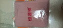 恒源祥100%羊毛衫女打底衫秋冬2024新款內(nèi)搭加厚針織上衣大碼半高領(lǐng)毛衣 粉色 2XL 【建議135-155斤】 曬單實拍圖