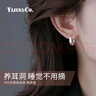 憶瑾足銀999高級感耳環(huán)女簡約爆款耳圈耳扣2025年新款耳釘夏ins風(fēng)耳飾 17MM圓環(huán)耳圈【通體999純銀】 曬單實(shí)拍圖