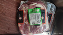 阿牧特 內蒙古羊上腦肉1000g生鮮羊肉塊2斤 吃貨講究食材 曬單實(shí)拍圖