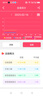 億步同行兒童血糖手表測血糖血壓尿酸血氧心率過(guò)高預警心電圖體溫運動(dòng) 【無(wú)創(chuàng  )實(shí)時(shí)血糖+尿酸血脂】健康手環(huán) 店長(cháng)推百搭黑【尊貴版】6-18周歲 兒童智能手環(huán) 曬單實(shí)拍圖