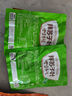 金剛山 蘇子葉泡菜 韓國泡菜風(fēng)味 拌蘇子葉 朝鮮族泡菜 245g 【美味蘇子葉245g*4袋】 曬單實(shí)拍圖