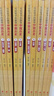 寫給孩子的趣味中國(guó)歷史（漫畫彩插 套裝全12冊(cè)） 兒童中國(guó)歷史 故事書 歷史書籍 史學(xué)經(jīng)典 中小學(xué)生歷史書籍 曬單實(shí)拍圖
