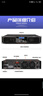 depusheng MA400專業(yè)功放機(jī)純后級(jí)大功率家用音響舞臺(tái)演出會(huì)議KTV婚慶校園廣播 600W+600W專業(yè)純后級(jí)功放 曬單實(shí)拍圖