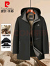 皮爾卡丹（pierre cardin）七夕情人節(jié)禮物棉服男秋冬季棉衣中老年連帽休閑襖子保暖爸爸裝 曬單實(shí)拍圖