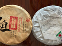 下關(guān)沱茶 冰島南迫古樹餅茶 普洱生茶 2022年 茶葉 357g 大理特產(chǎn) 曬單實(shí)拍圖