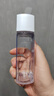資生堂（Shiseido）【生日禮物送男友老公】男士護(hù)膚化妝品禮盒套裝 活力均衡水 爽膚水150ml 曬單實(shí)拍圖