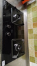 美的（Midea）燃氣灶雙灶家用天然氣灶煤氣灶雙灶5.2kw大火力灶具 臺式嵌入式臺嵌兩用猛火灶爐灶雙眼灶臺灶爐具 【行業(yè)熱賣】升級5.2KW可調(diào)底盤猛火灶 5.2KW升級猛火（管道天然氣） 曬單實拍圖