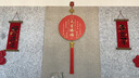 山迪天官賜福掛件正品解決門對門客廳玄關(guān)掛畫喬遷新居中堂墻壁裝飾畫 天官賜福掛件-直徑30CM 曬單實(shí)拍圖