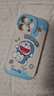 范塔希 藍(lán)光可愛叮當(dāng)貓?zhí)O果14promax手機(jī)殼iphone13硅膠12軟殼動漫哆啦A夢蘋果16promax全包防摔男女 藍(lán)光 一只開心叮當(dāng)貓 iPhone14 Pro 曬單實(shí)拍圖